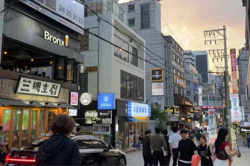 Image for article The Ultimate Guide to Gangnam, Seoul: Things to Do and Eat
