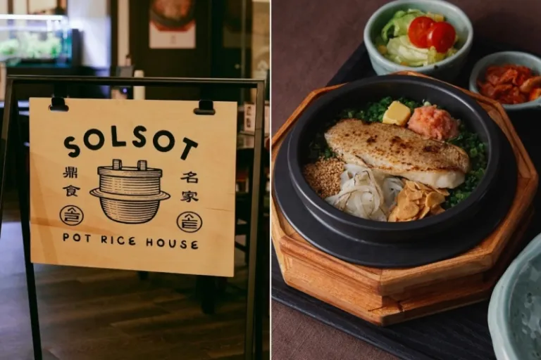 Solsot Pot Rice