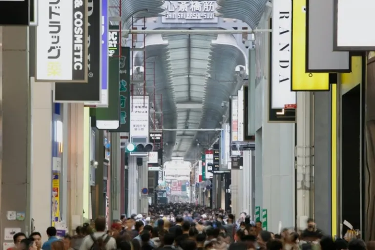 Shinsaibashi-suji