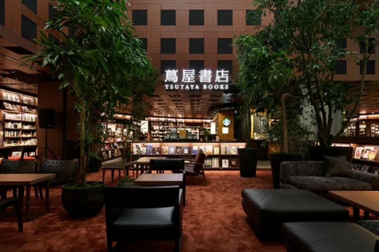 Tsutaya Books Umeda