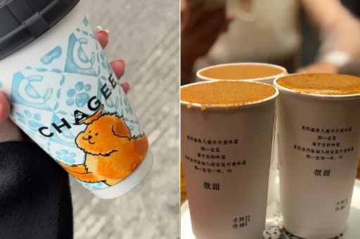 Image for article Which Bubble Tea Brand to Try in Each China Province