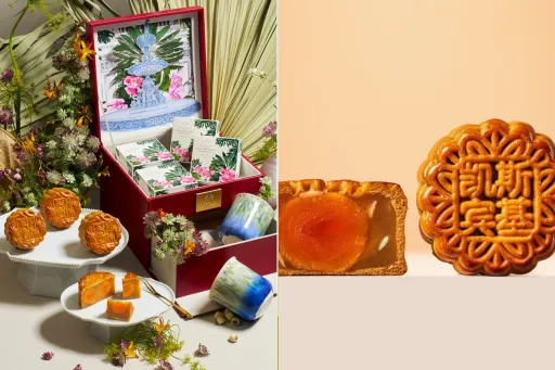 Image for article Curated Mooncake Buying Guide: Singapore 2025