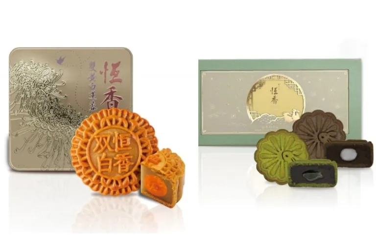 hang heung mooncake