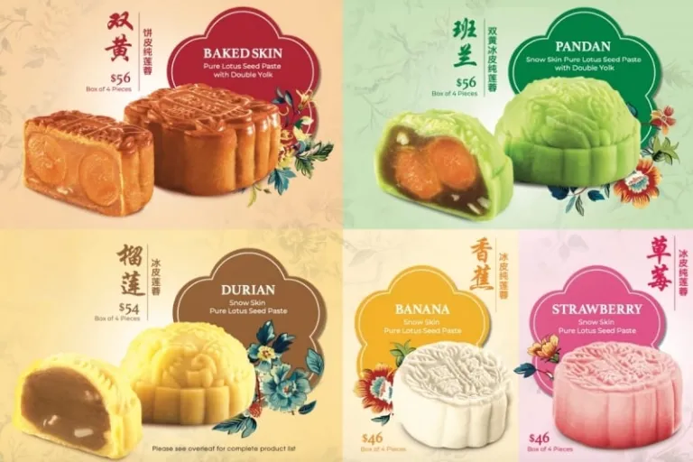 Bengawan solo mooncake