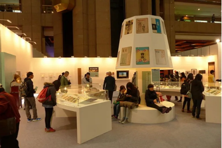 national museum of Taiwan literature