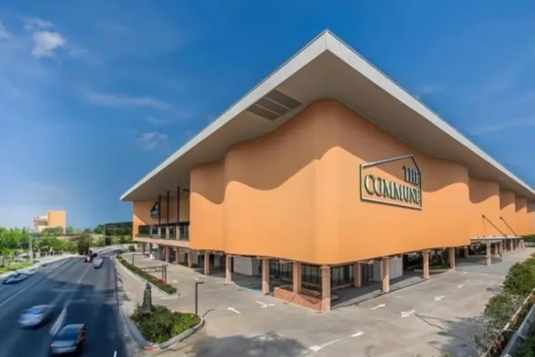 the commune mall