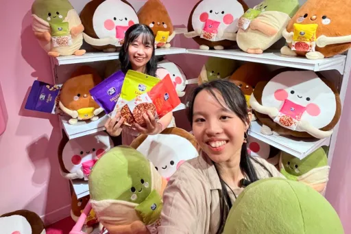 Image for article Crunchy Meets Creamy: Tai Sun’s New Nut Flavours Hit the Museum of Ice Cream for August