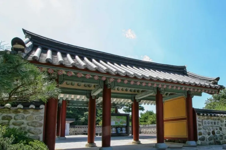 Sosuseowon Confucian Academy