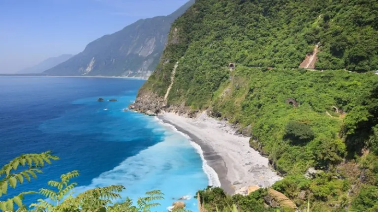 Qingshui Cliffs