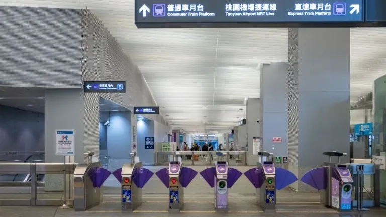 Taiwan train station gantry