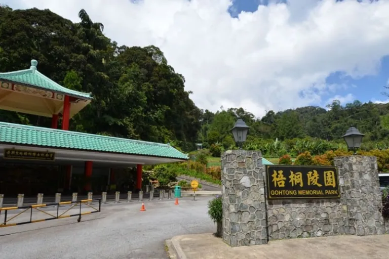 lim goh tong memorial hall genting