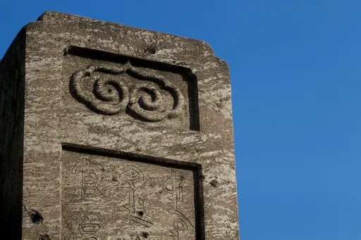 Image for article Runes, Spirals, and Serpents: Exploring Symbols in Galician Monuments