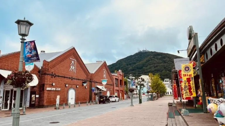Hakodate