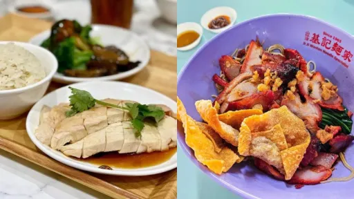 Image for article 89 Singapore Eateries Make the Michelin Bib Gourmand List 2025, Including 11 New Local Gems