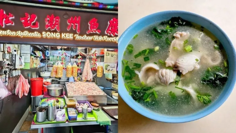 Song Kee Teochew Fish Porridge