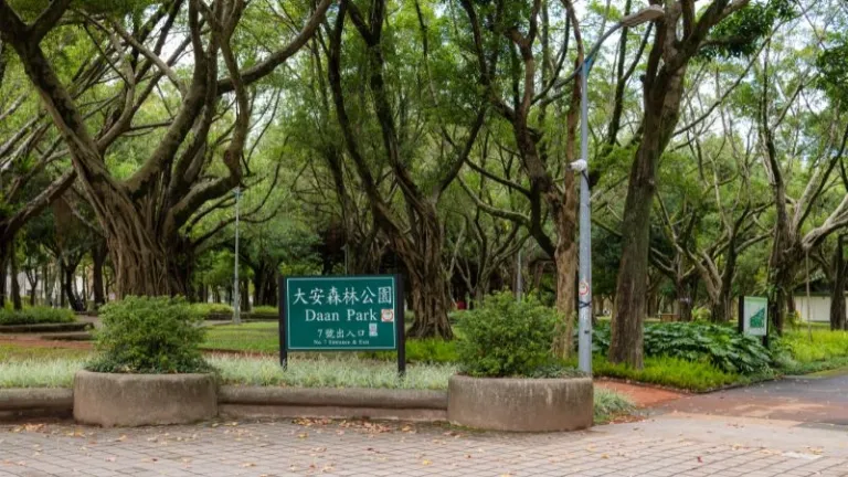 Daan Forest Park in Taipei