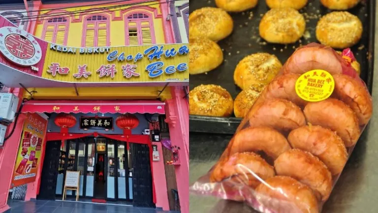 Chop Hua Bee Bakery in Tangkak