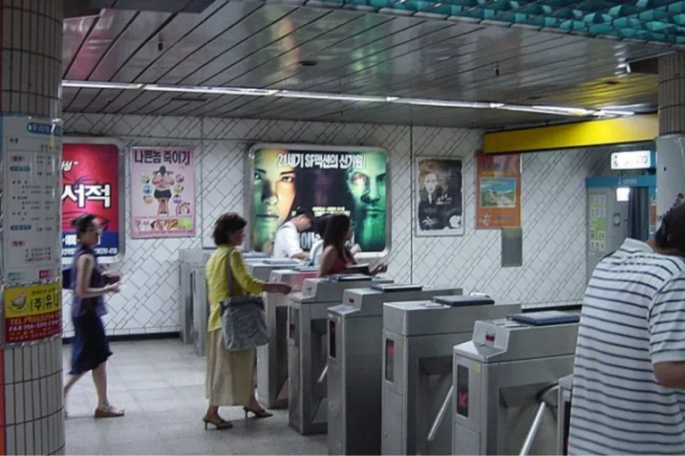 seoul subway station