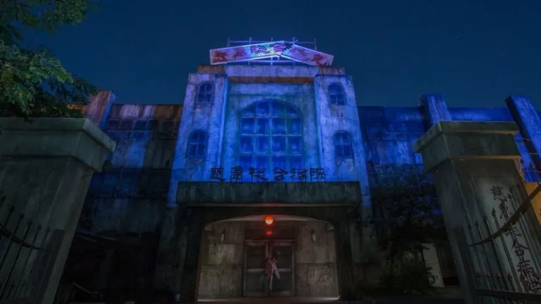 super scary labyrinth of fear