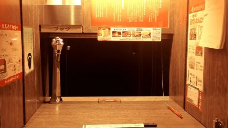 Ichiran solo booth seating from Japan