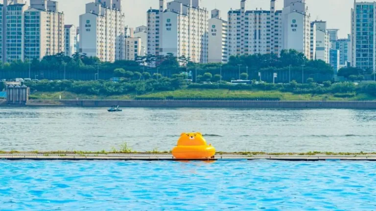 Nanji Water Playground