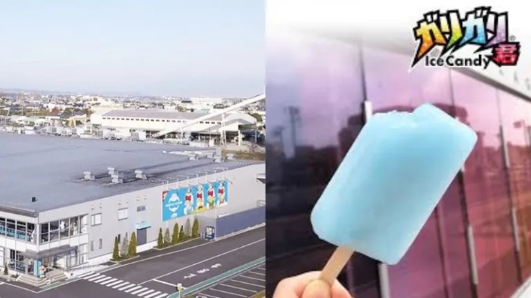 Akagi ice cream factory