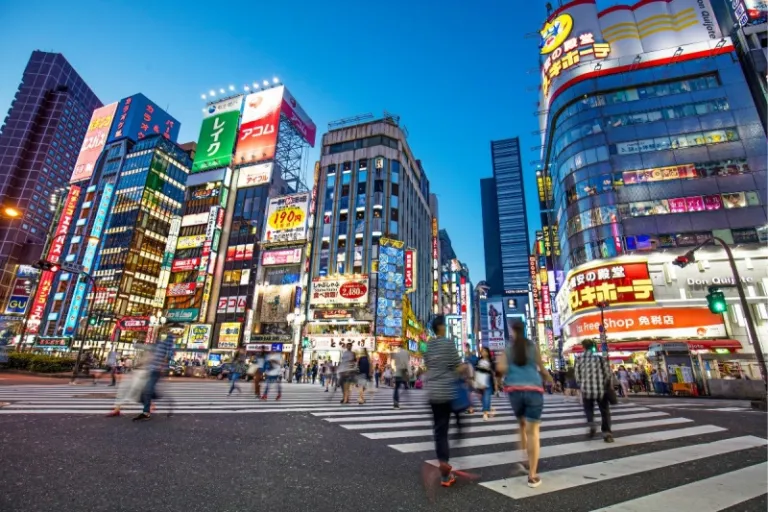 Shinjuku Tokyo