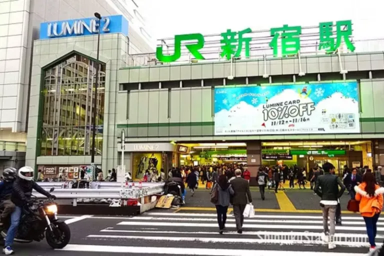 lumine complex shinjuku