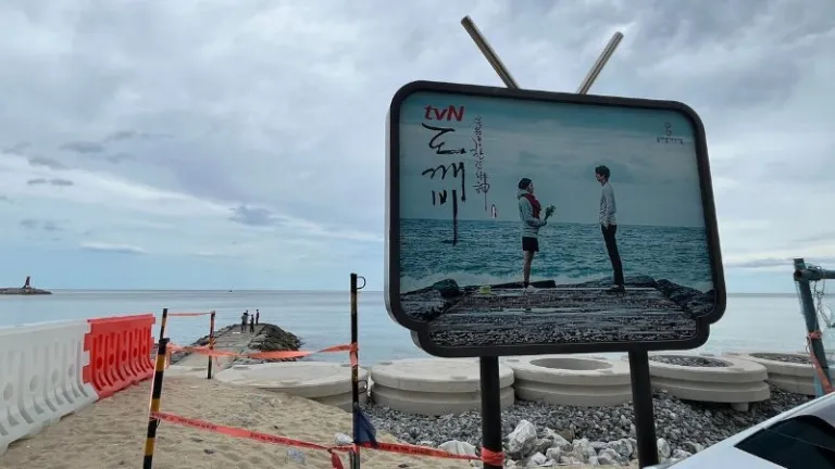 goblin filming site in Gangneung