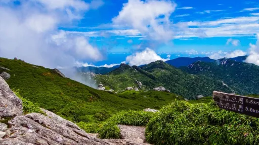 Image for article Japan’s Best Nature Destinations That Take Your Breath Away: Mountains, Lakes and Hidden Escapes
