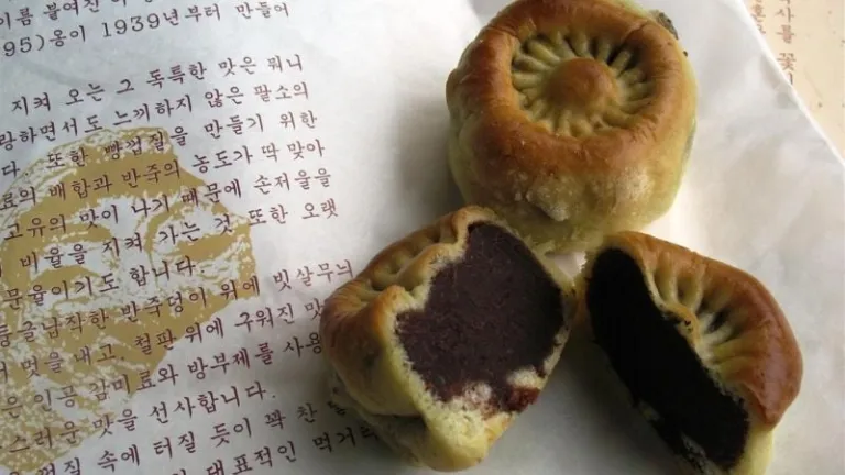 Hwangnam bread in Gyeongju
