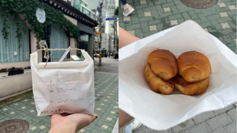 Jayeondo Sogeumppang (salt bread) in Ikseon-dong