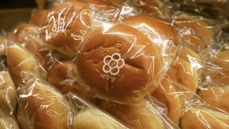 Taegeukdang at Dongguk University