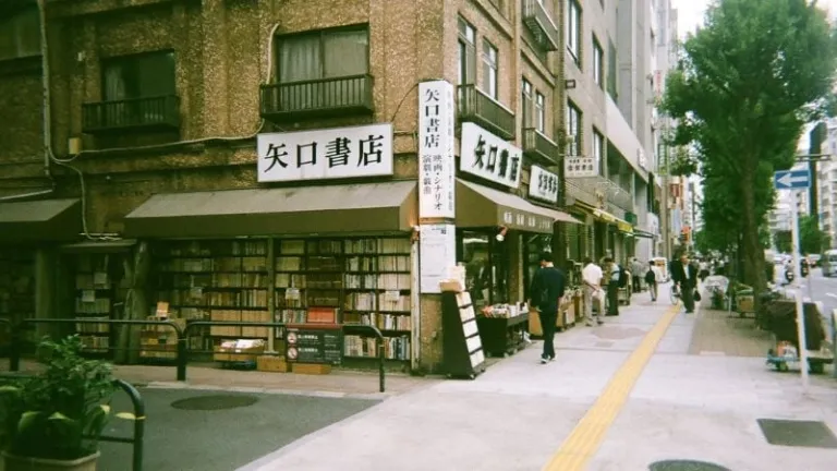 Jimbocho book town