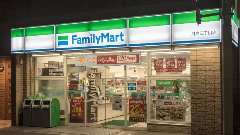 FamilyMart in Japan