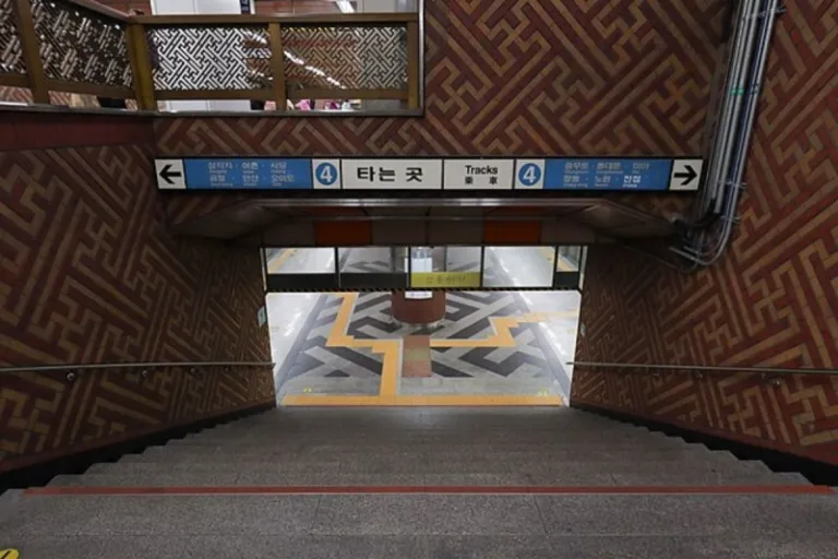 seoul subway station