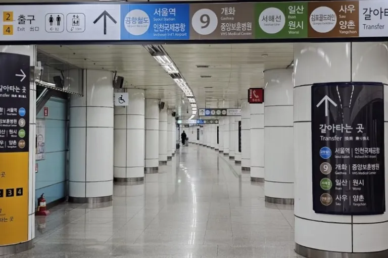 seoul subway station