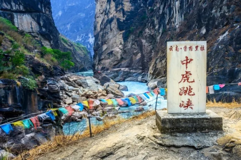 tiger leaping gorge yunnan