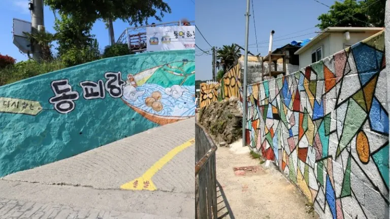 Murals at Dongpirang Village
