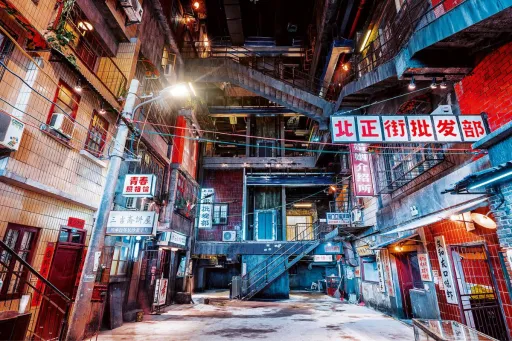 Image for article 7 Unique Things to Do in China You Didn’t Know Existed