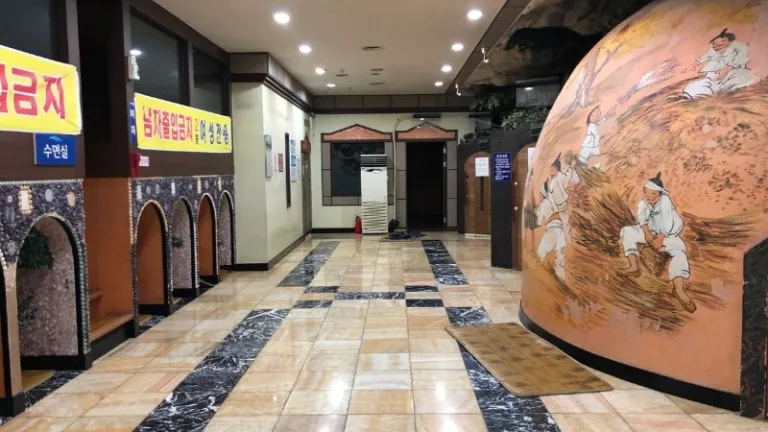 jjimjilbang in seoul