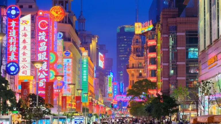 Nanjing Road in Shanghai at night