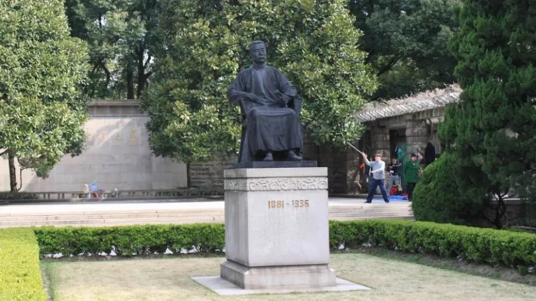 Lu Xun mausoleum in Lu Xun park, Shanghai