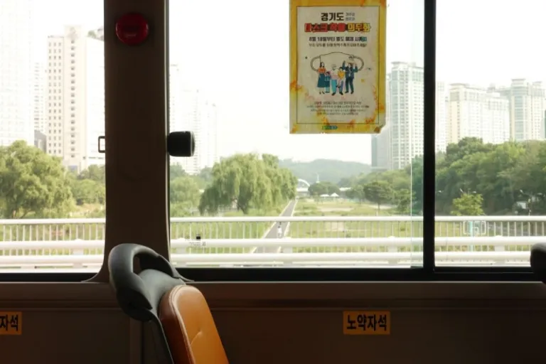 seoul bus window
