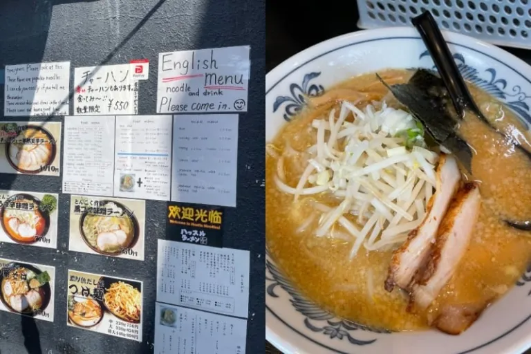 asakusa ramen