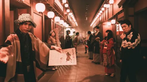Image for article How to Spend a Rainy Day in Tokyo: The Best Things to Do Indoors
