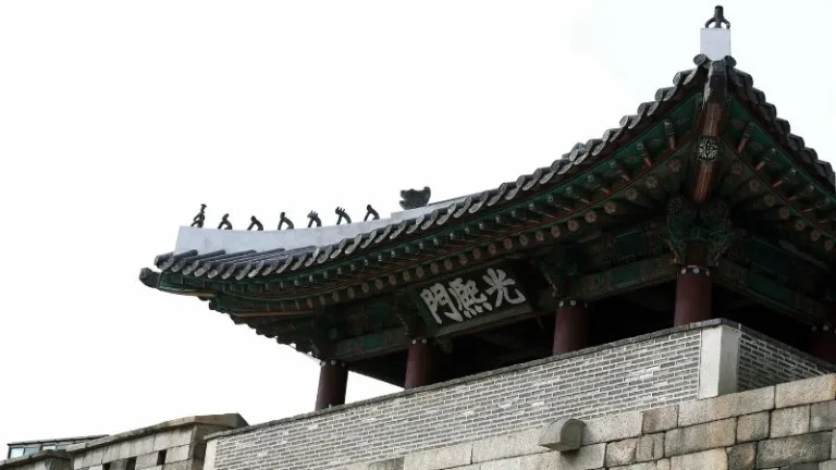Gwanghuimun gate in Korea