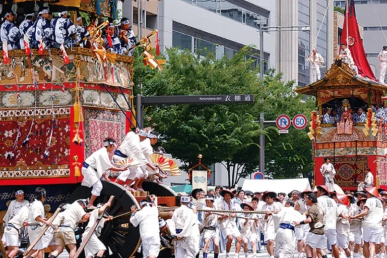 Gion Matsuri
