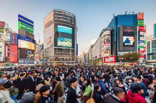 Image for article Japan Travel Rule Changes in 2025: The Ultimate Guide for Tourists