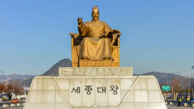 king sejong statue in korea